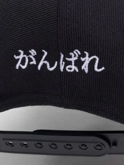 Caps & Mützen*Fokus x Def Clan Snapsback Caps schwarz/weiß