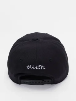 Caps & Mützen*Fokus x Def Clan Snapsback Caps schwarz/weiß